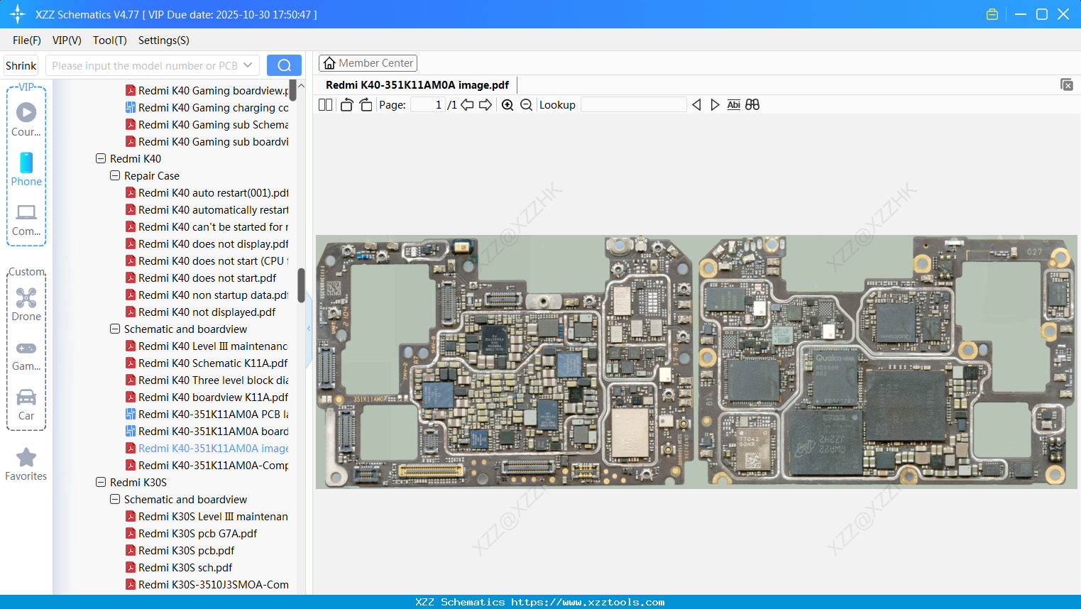 Xiaomi Redmi K40-351K11AM0A Image